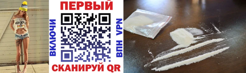 АМФ 98% Мегион