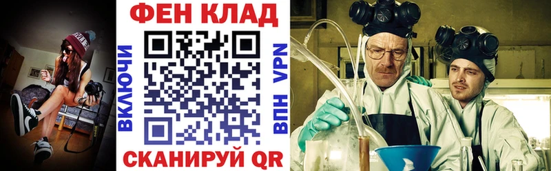АМФЕТАМИН Premium Мегион