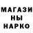 Героин хмурый Askar Abdrakhman