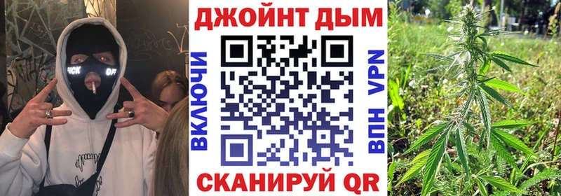 Шишки марихуана OG Kush  купить   Мегион 